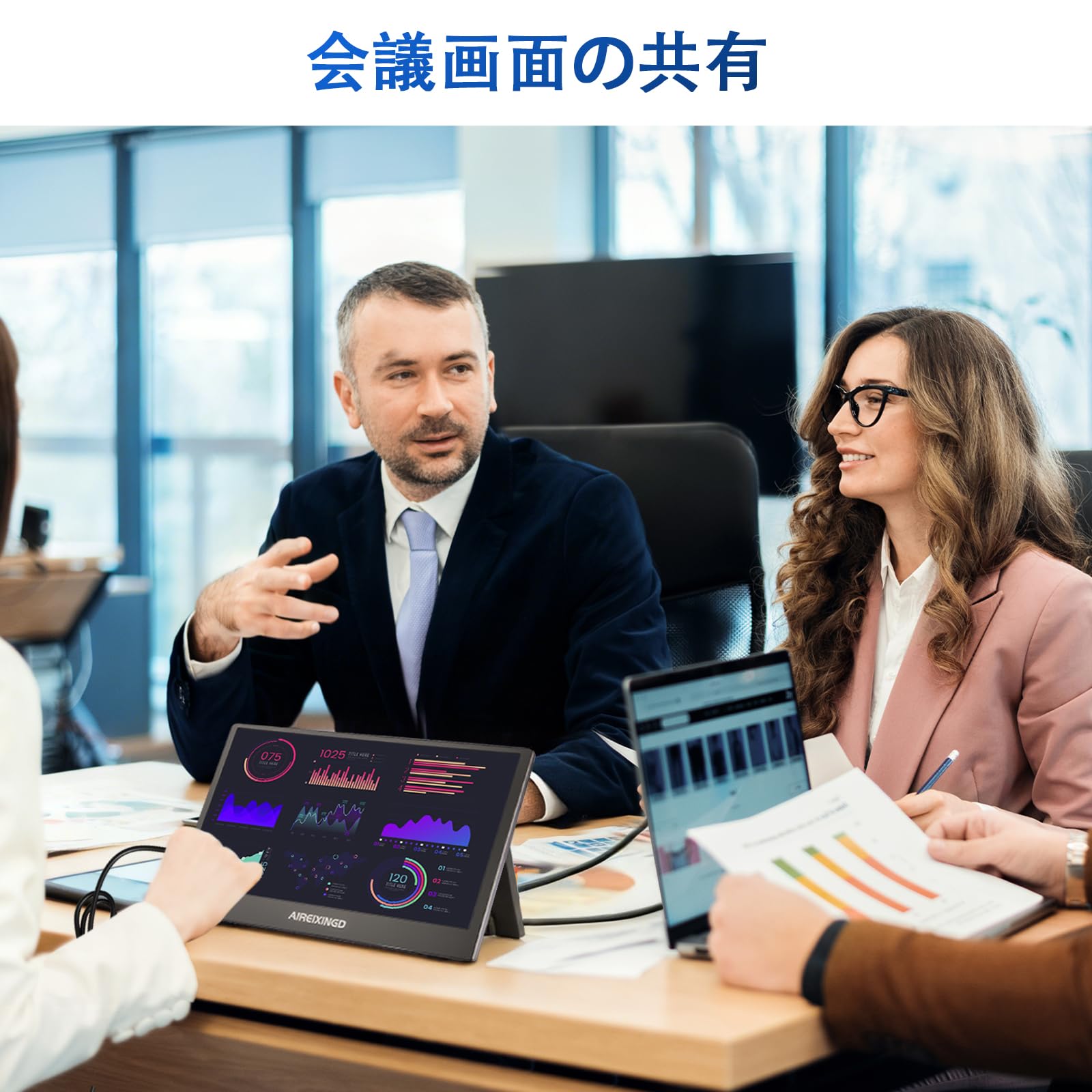 Amazon.co.jp: AIREIIXNGD 11.6インチ モバイルモニター 1366x768 TN